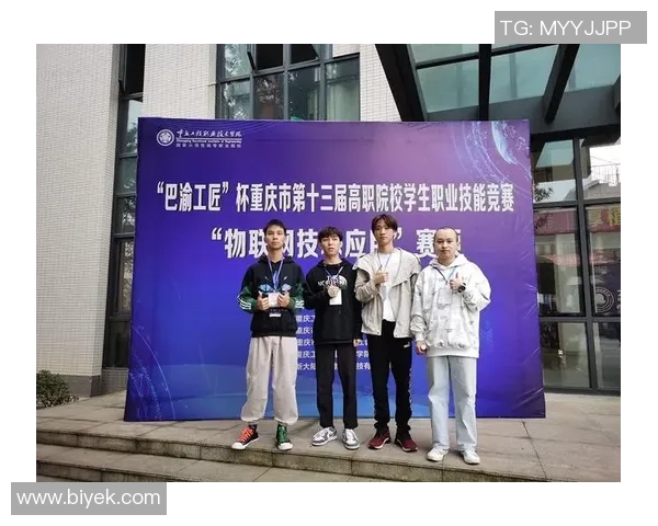 南京排球队的节奏分析与战术探讨如何提升整体表现与协作能力